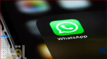 اختيار مشاركة.. واتساب يطرح ميزة جديدة تمنح التحكم الكامل في من يشاهد تحديثات الحالة